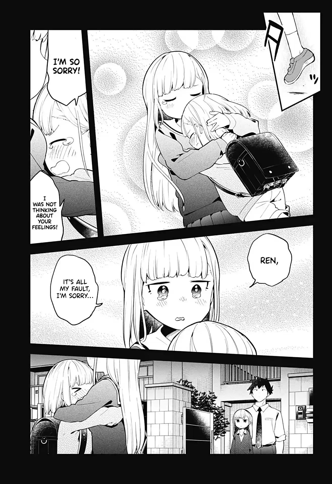 Aharen-San Wa Hakarenai Chapter 107