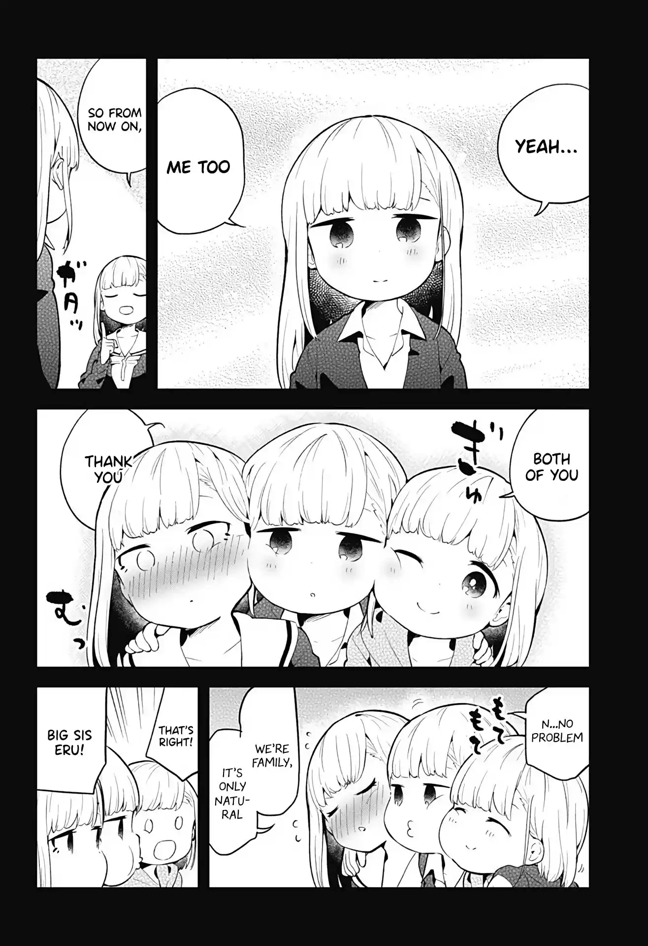 Aharen-San Wa Hakarenai Chapter 107