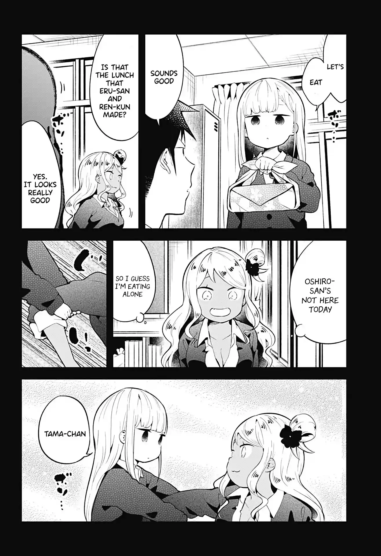 Aharen-San Wa Hakarenai Chapter 107