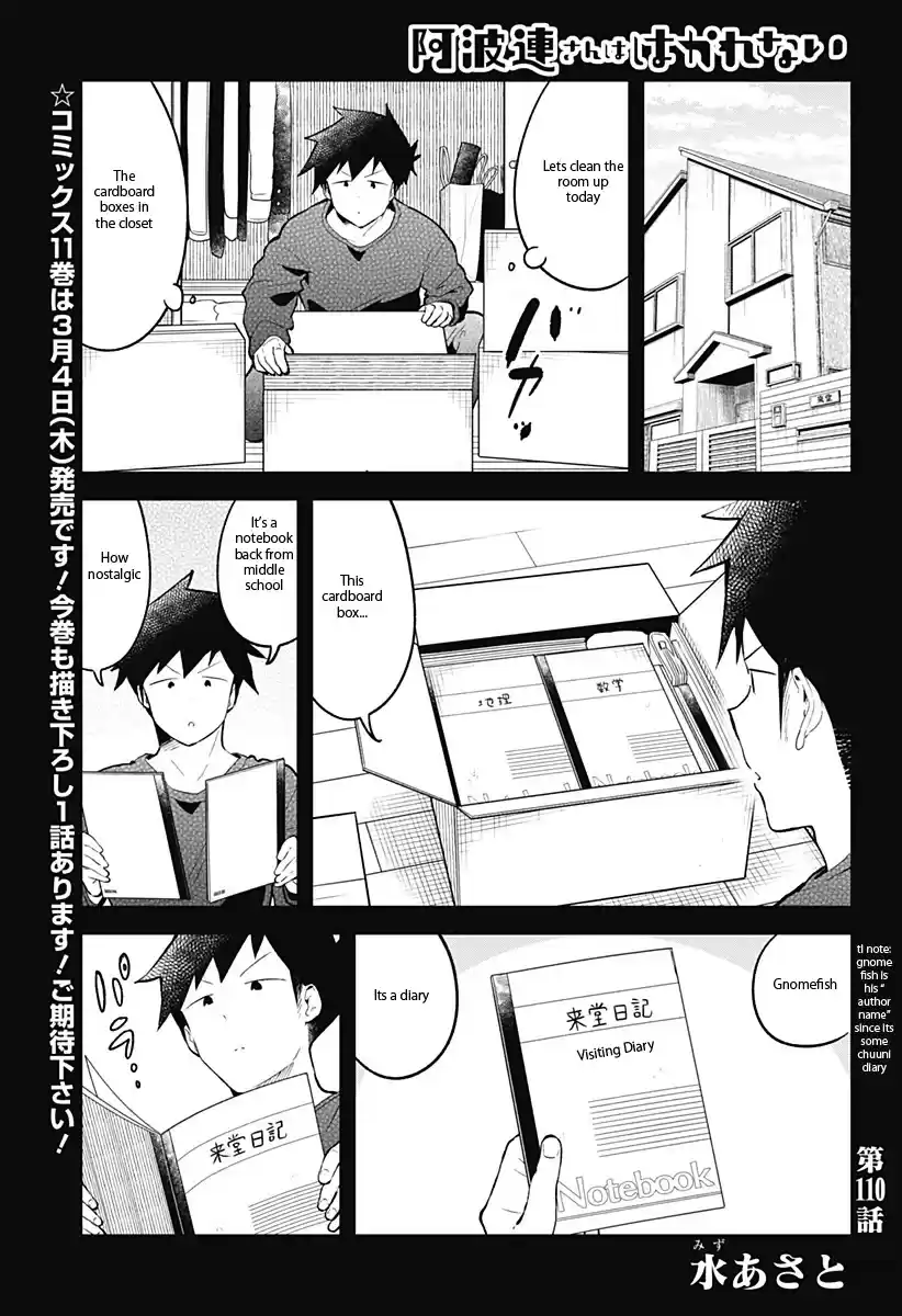 Aharen-San Wa Hakarenai Chapter 110