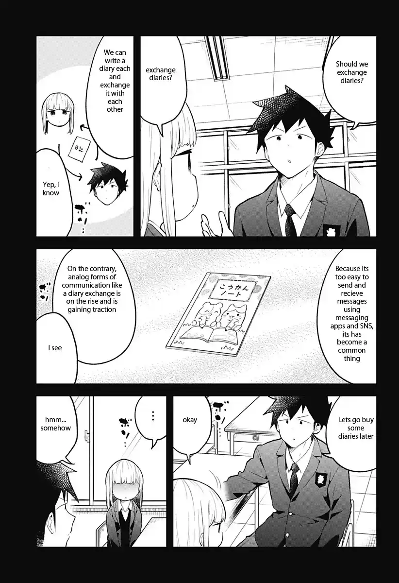 Aharen-San Wa Hakarenai Chapter 110