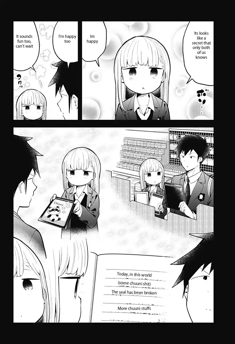 Aharen-San Wa Hakarenai Chapter 110