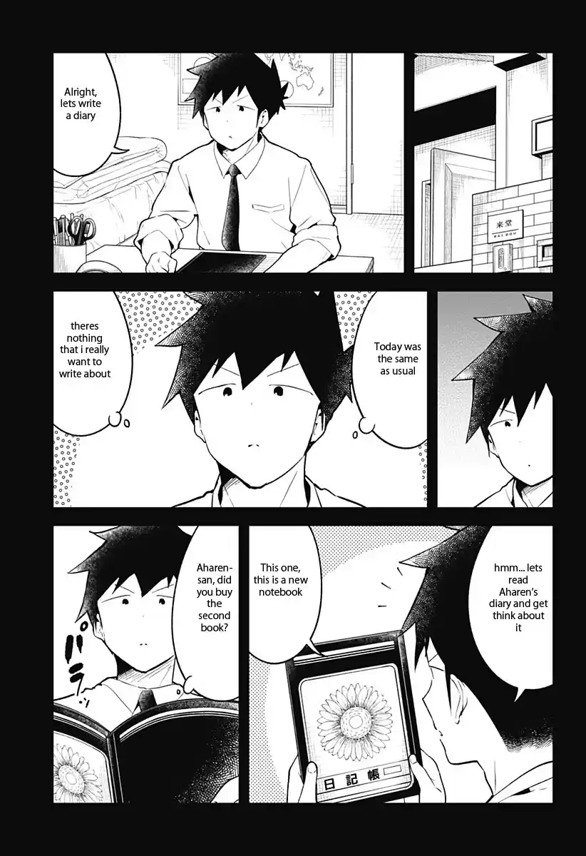 Aharen-San Wa Hakarenai Chapter 110
