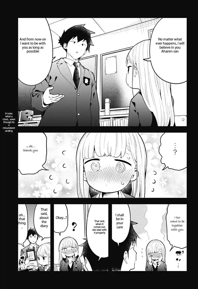 Aharen-San Wa Hakarenai Chapter 110