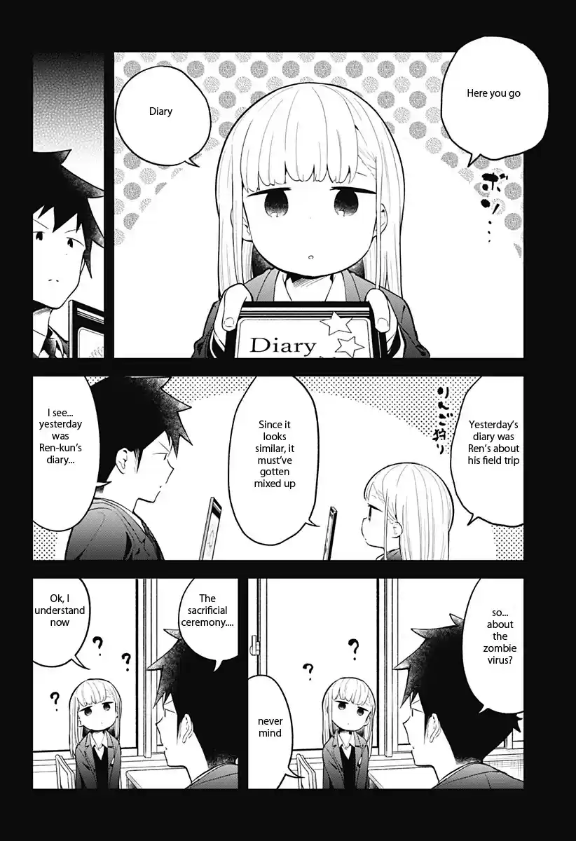 Aharen-San Wa Hakarenai Chapter 110