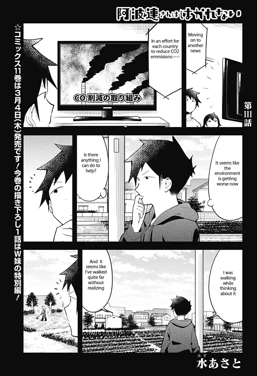Aharen-San Wa Hakarenai Chapter 111