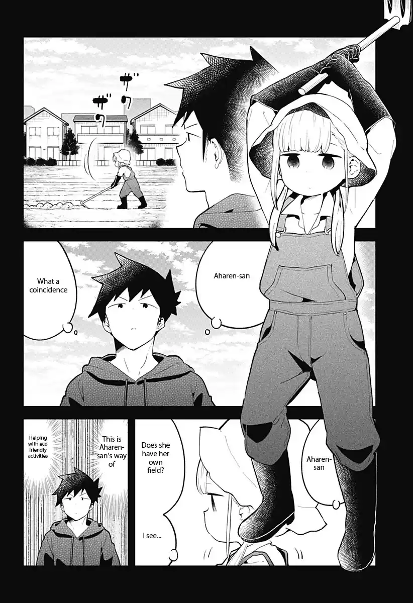 Aharen-San Wa Hakarenai Chapter 111