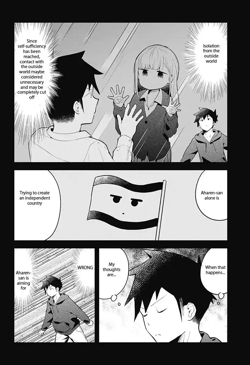 Aharen-San Wa Hakarenai Chapter 111