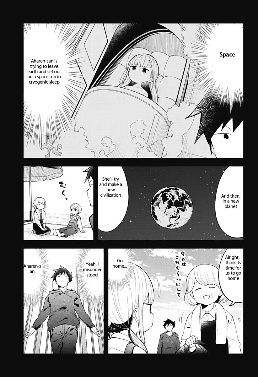 Aharen-San Wa Hakarenai Chapter 111