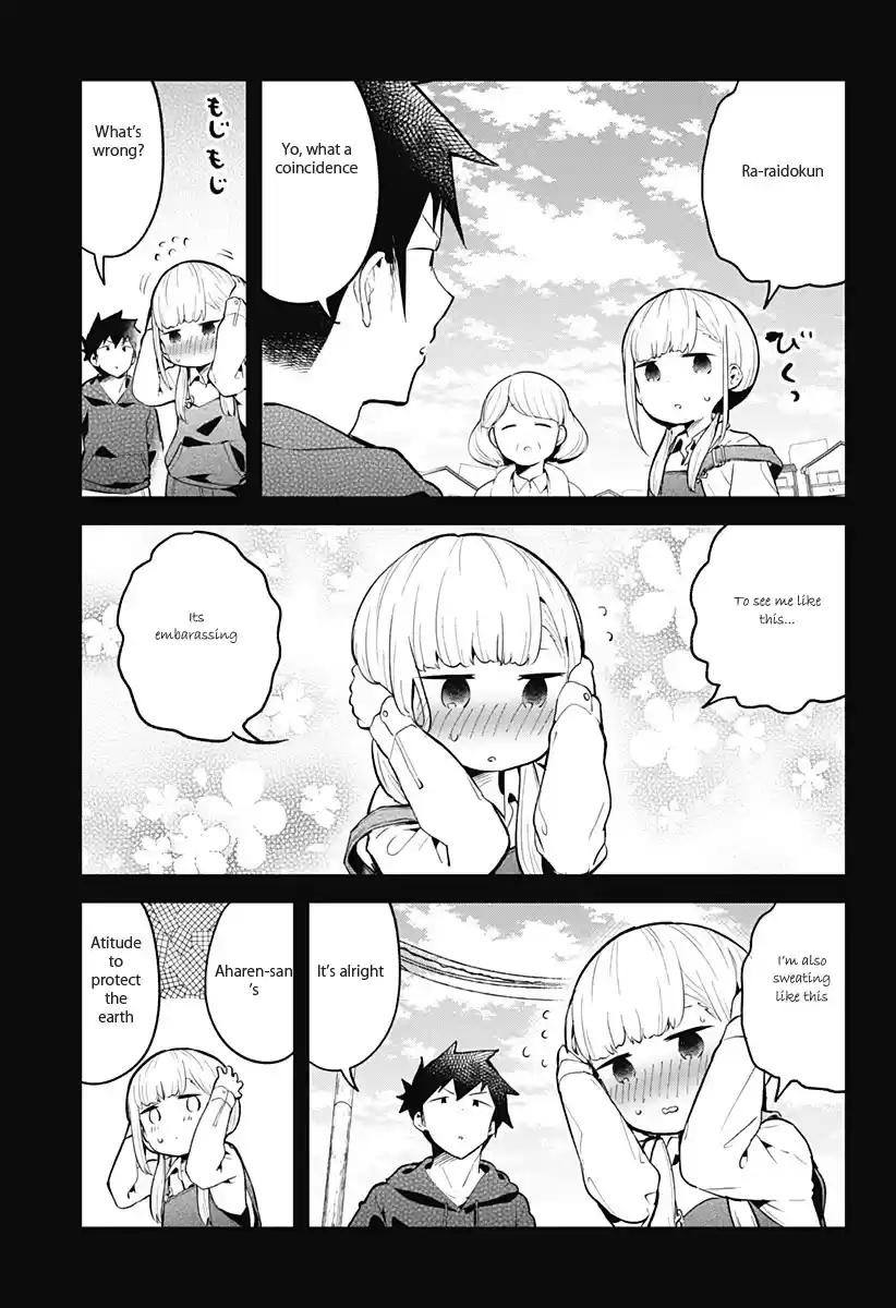 Aharen-San Wa Hakarenai Chapter 111