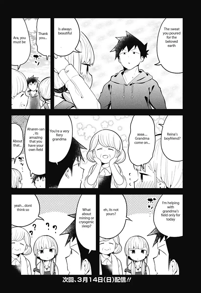 Aharen-San Wa Hakarenai Chapter 111
