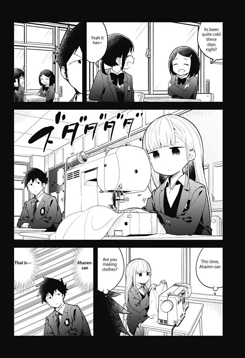 Aharen-San Wa Hakarenai Chapter 112