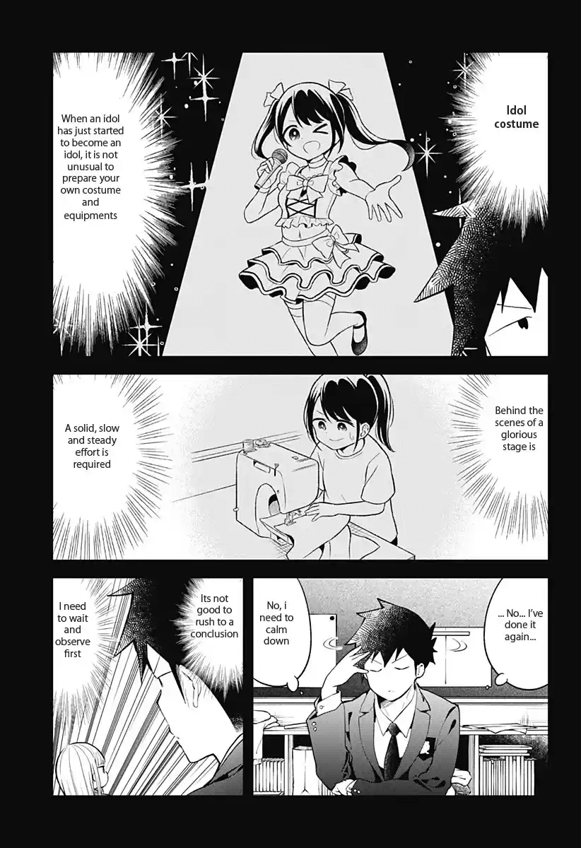 Aharen-San Wa Hakarenai Chapter 112