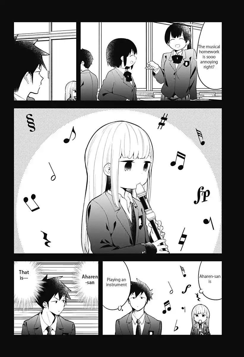Aharen-San Wa Hakarenai Chapter 112