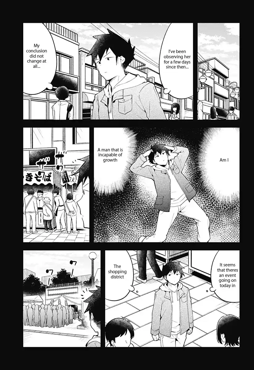 Aharen-San Wa Hakarenai Chapter 112