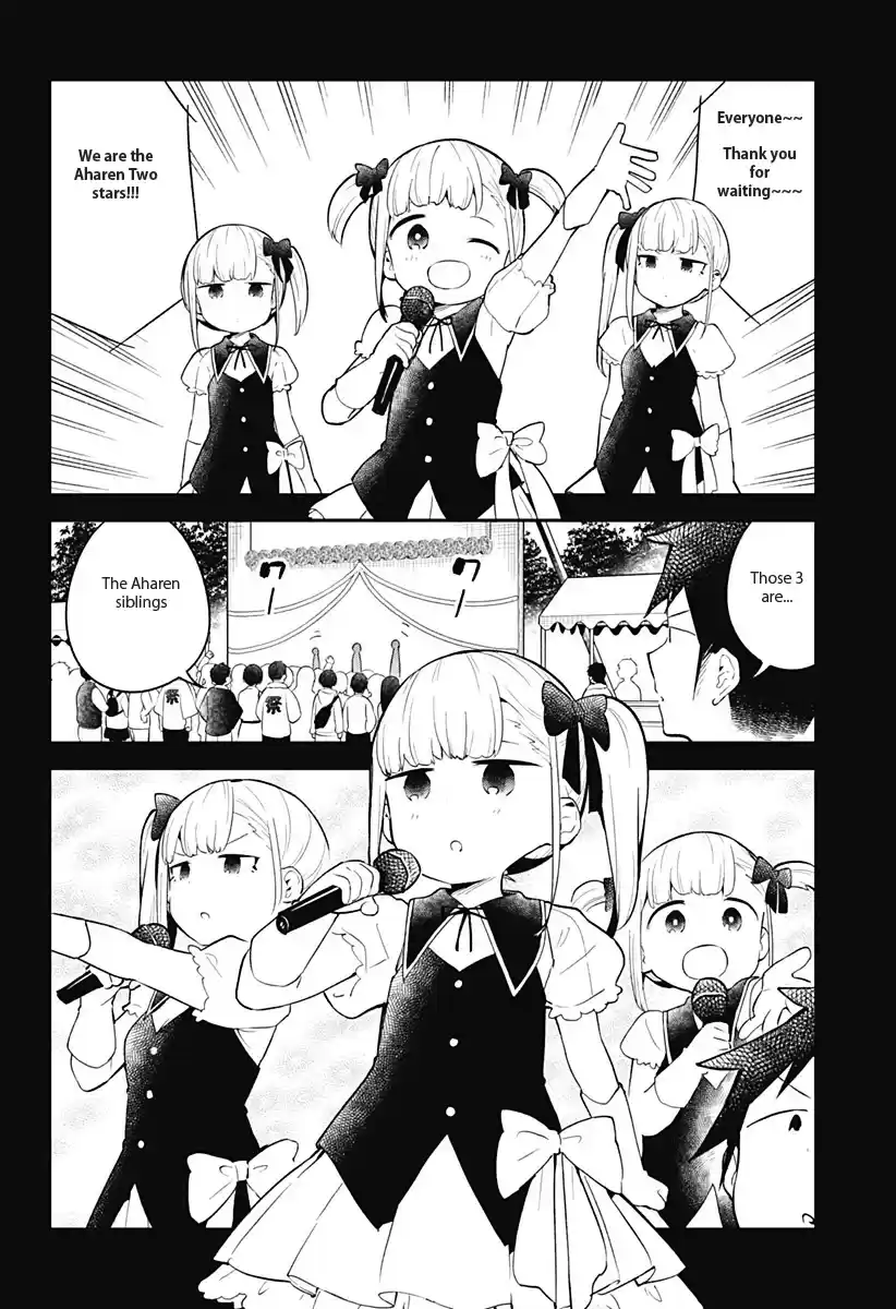 Aharen-San Wa Hakarenai Chapter 112