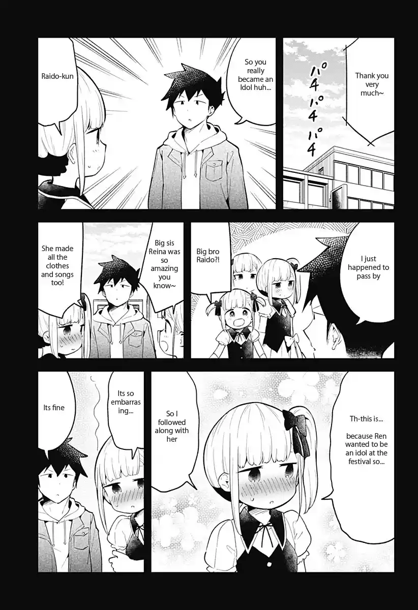 Aharen-San Wa Hakarenai Chapter 112
