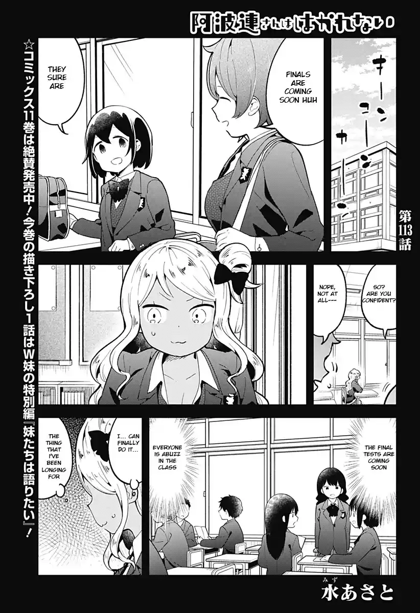 Aharen-San Wa Hakarenai Chapter 113