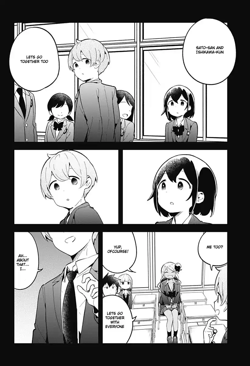 Aharen-San Wa Hakarenai Chapter 113