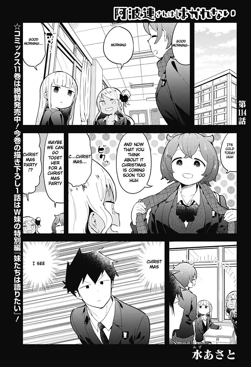 Aharen-San Wa Hakarenai Chapter 114
