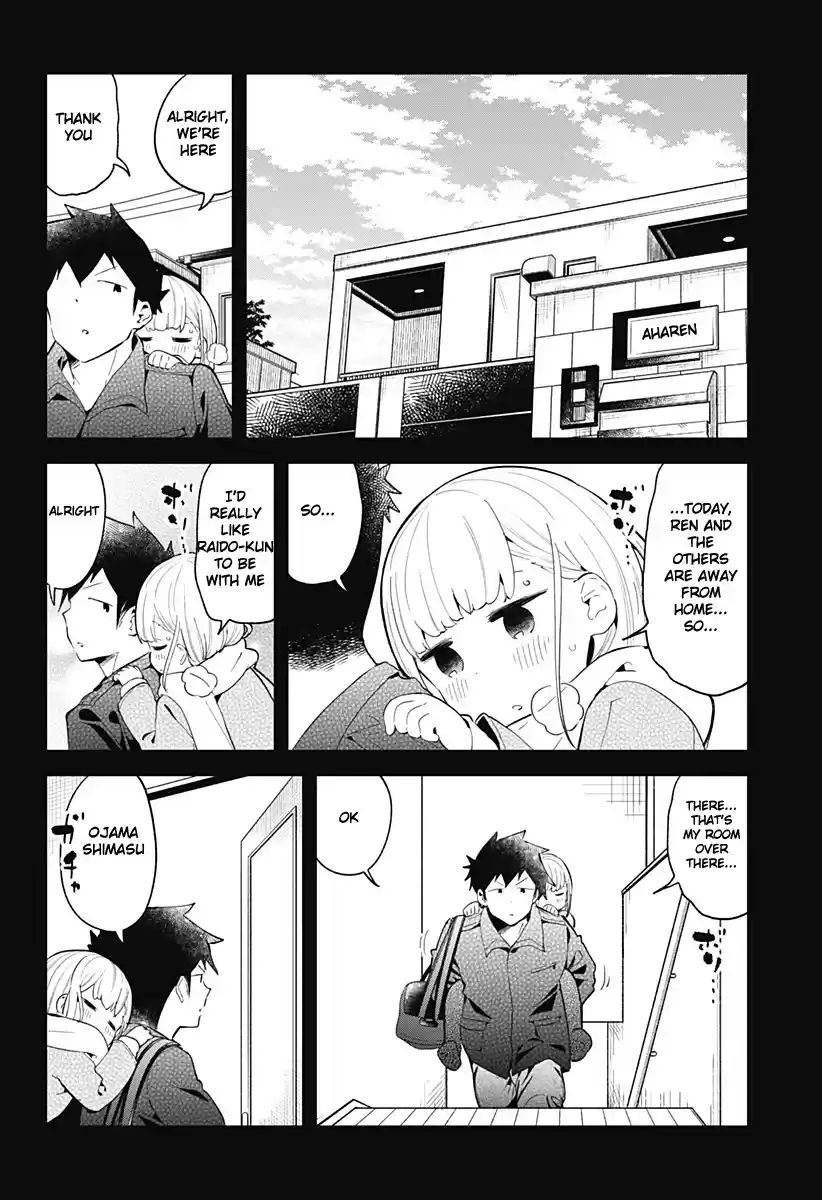 Aharen-San Wa Hakarenai Chapter 114