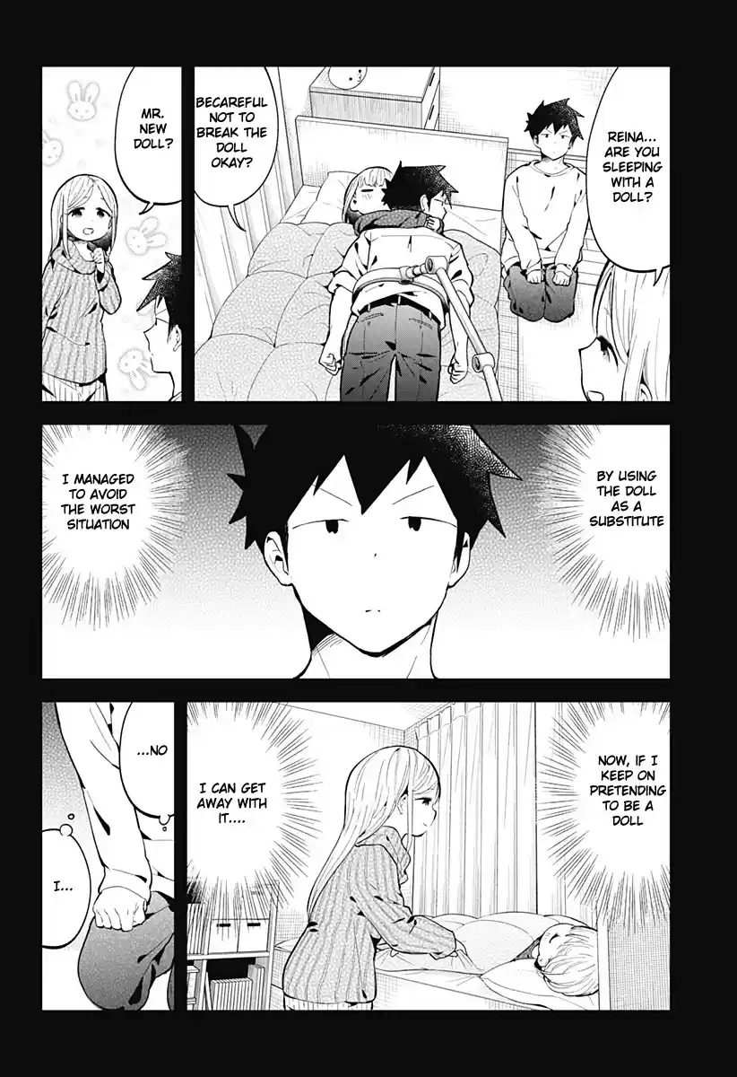 Aharen-San Wa Hakarenai Chapter 115