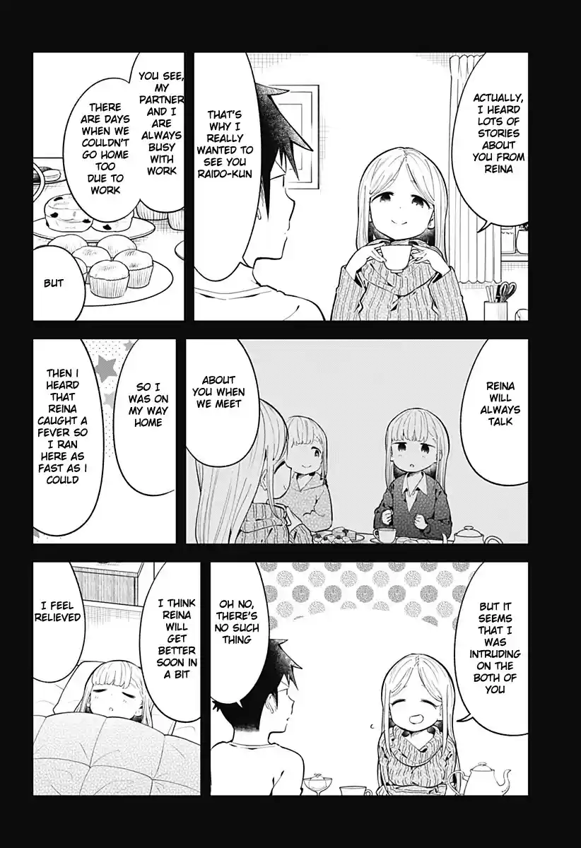 Aharen-San Wa Hakarenai Chapter 115