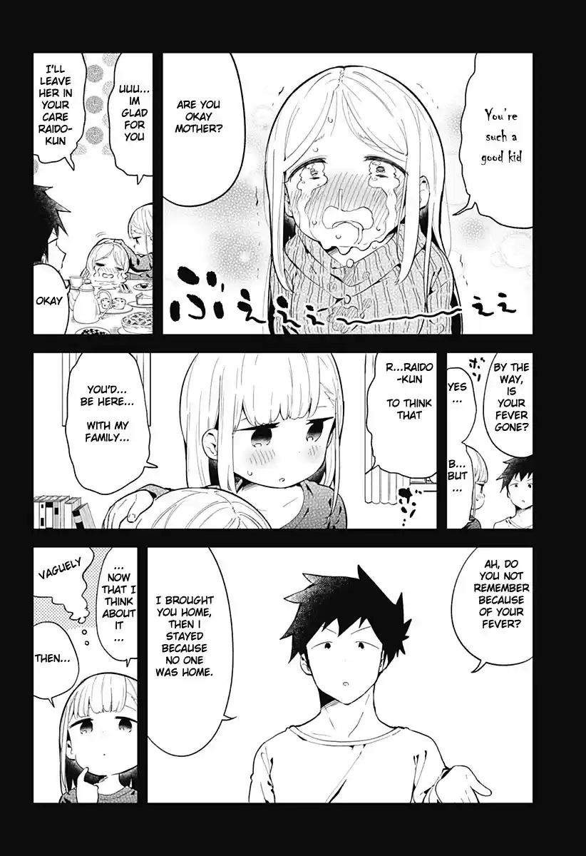 Aharen-San Wa Hakarenai Chapter 115