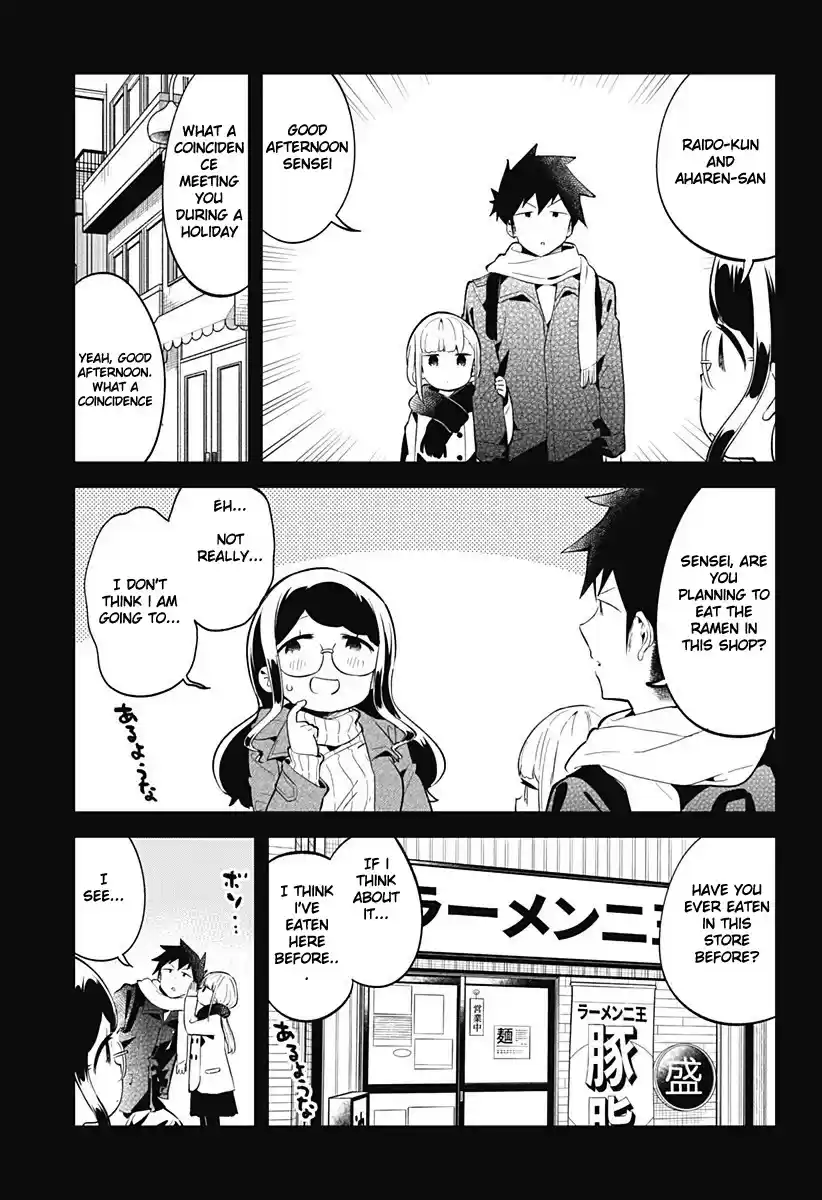 Aharen-San Wa Hakarenai Chapter 116