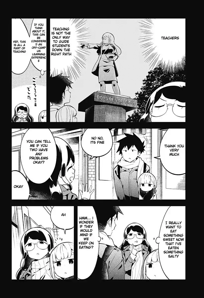 Aharen-San Wa Hakarenai Chapter 116