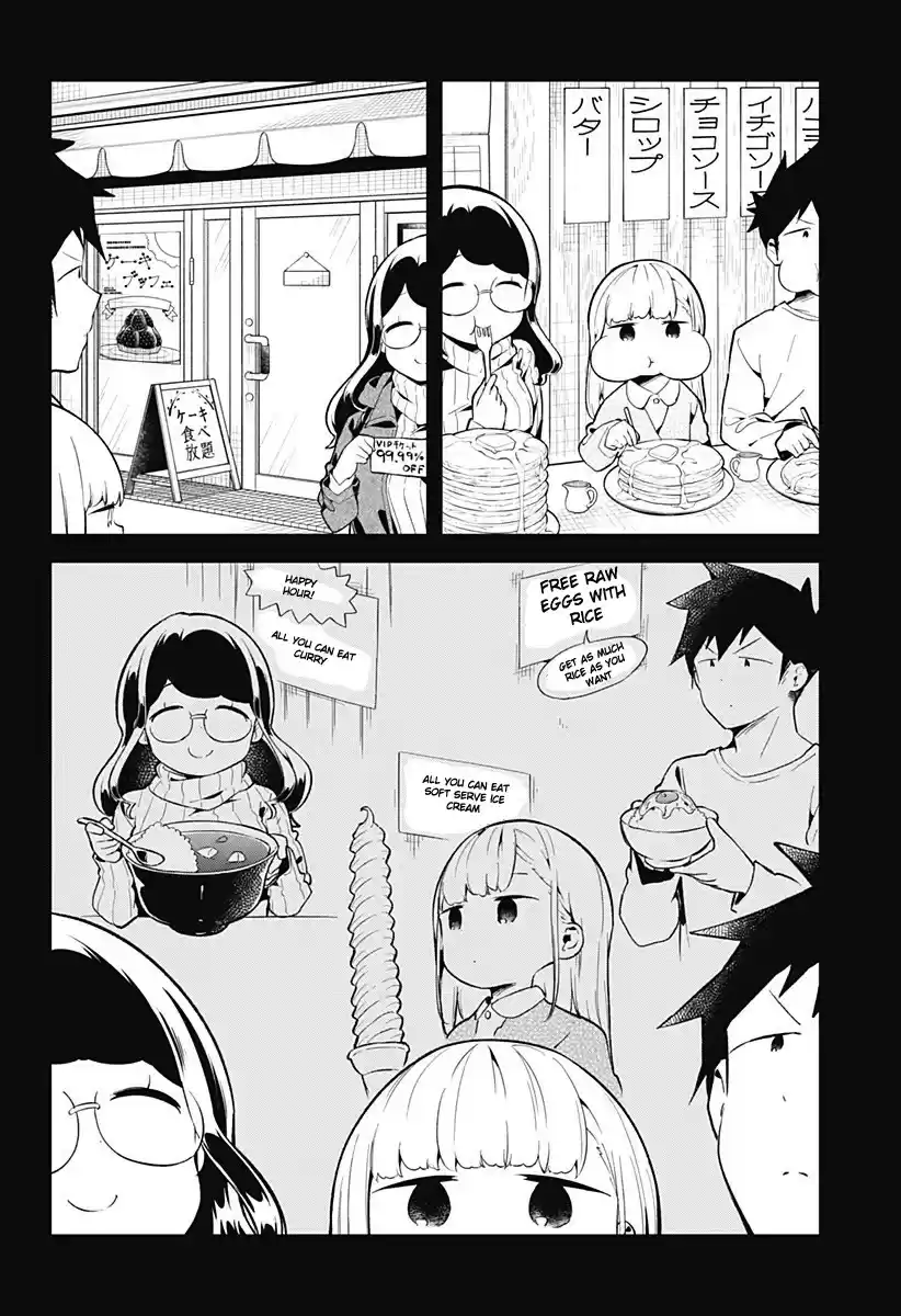 Aharen-San Wa Hakarenai Chapter 116