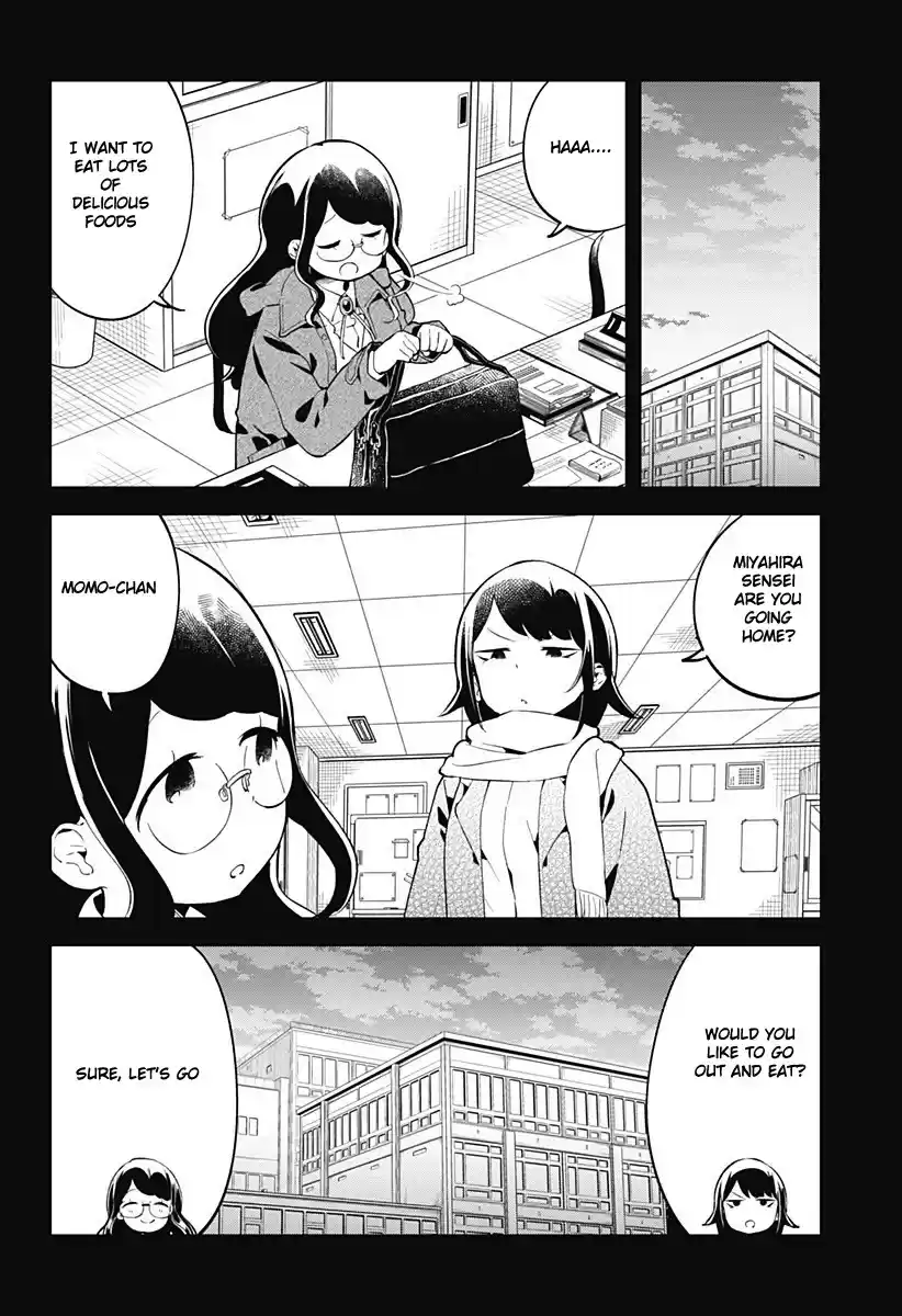 Aharen-San Wa Hakarenai Chapter 116