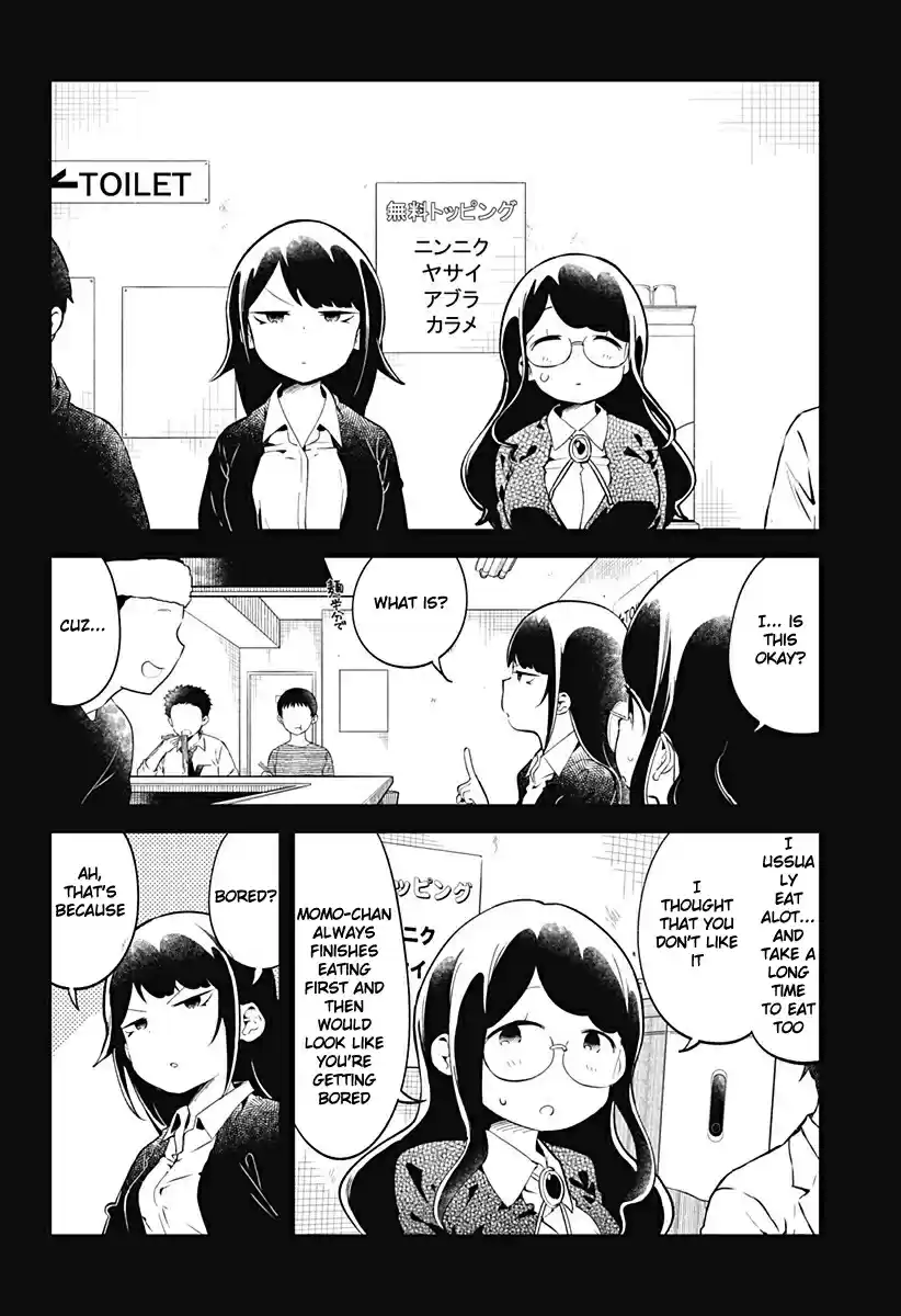 Aharen-San Wa Hakarenai Chapter 116