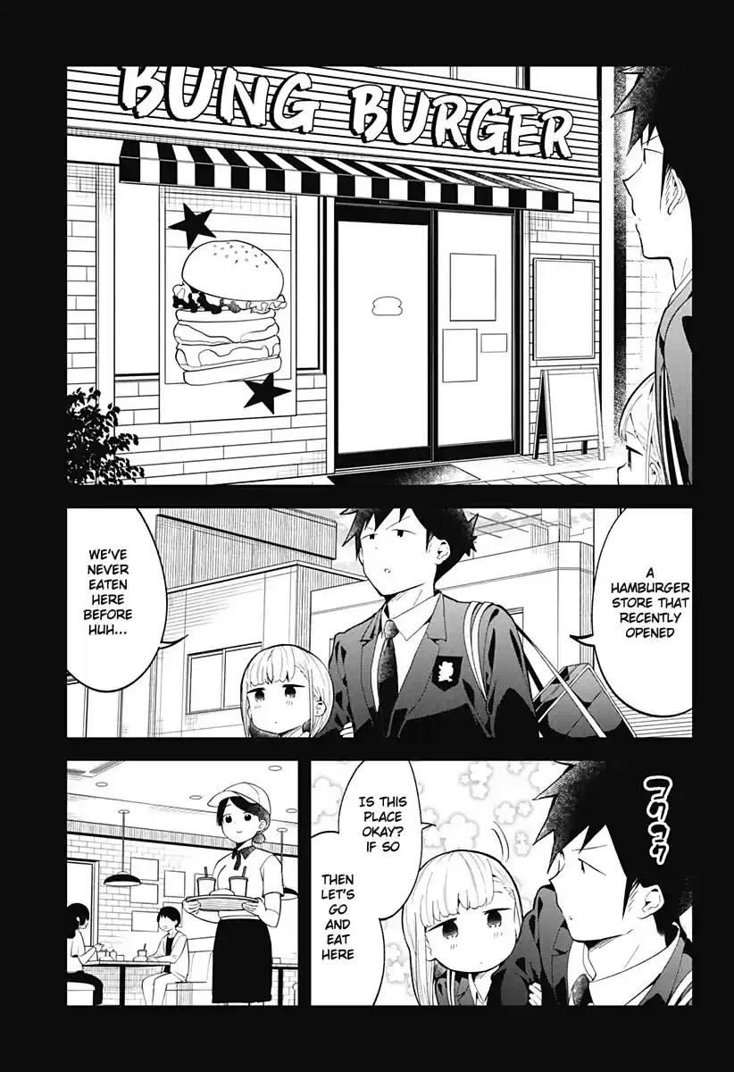 Aharen-San Wa Hakarenai Chapter 118
