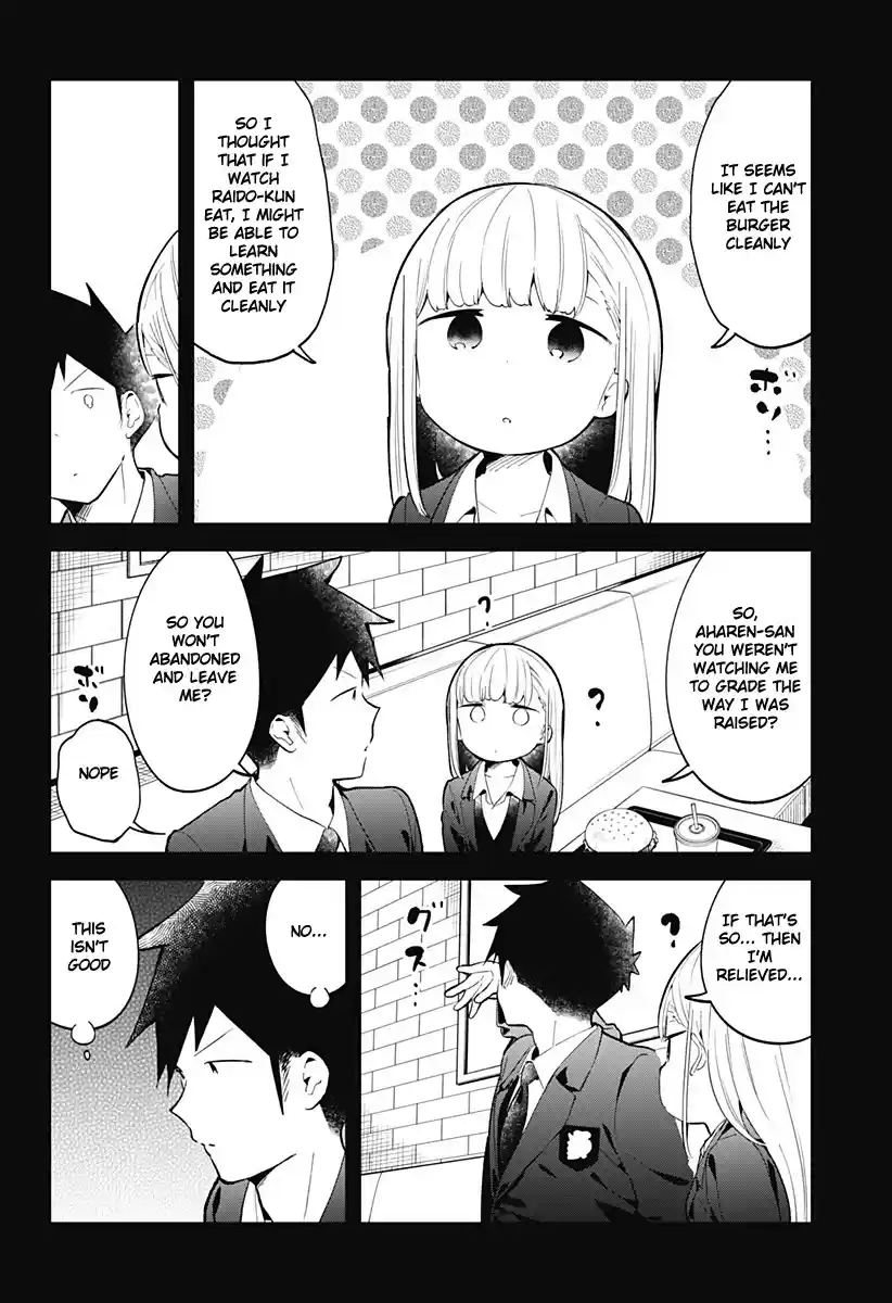 Aharen-San Wa Hakarenai Chapter 118