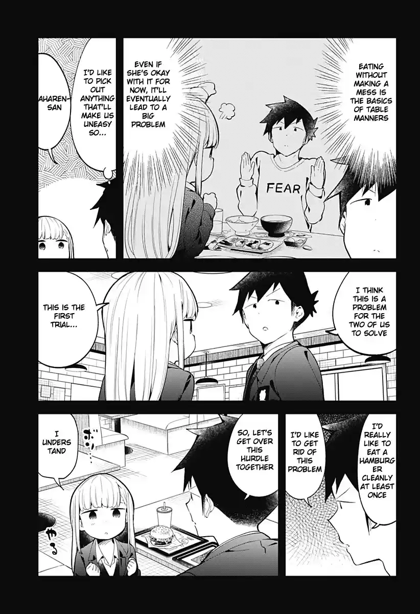 Aharen-San Wa Hakarenai Chapter 118