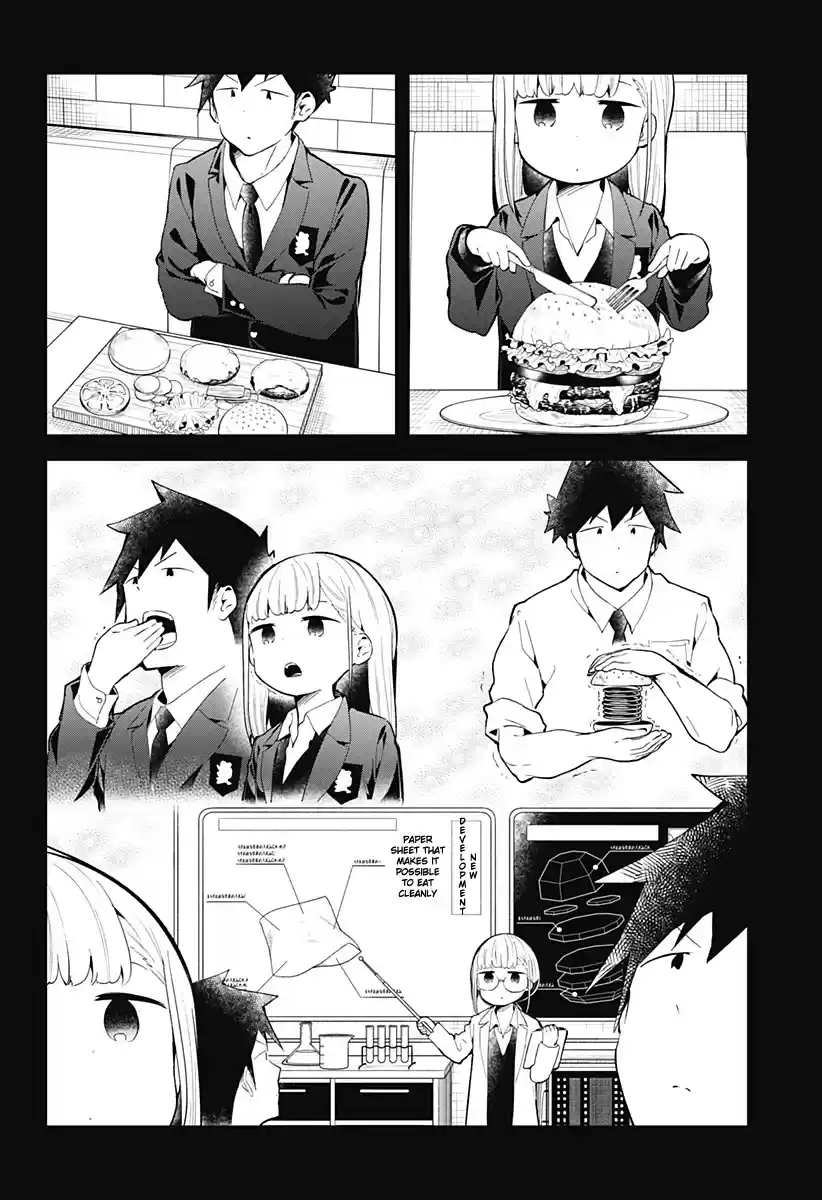 Aharen-San Wa Hakarenai Chapter 118