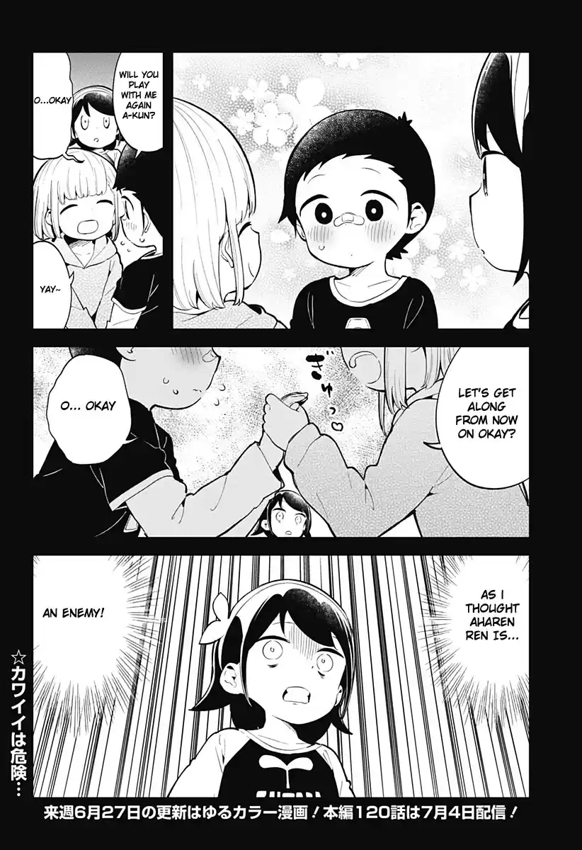 Aharen-San Wa Hakarenai Chapter 119