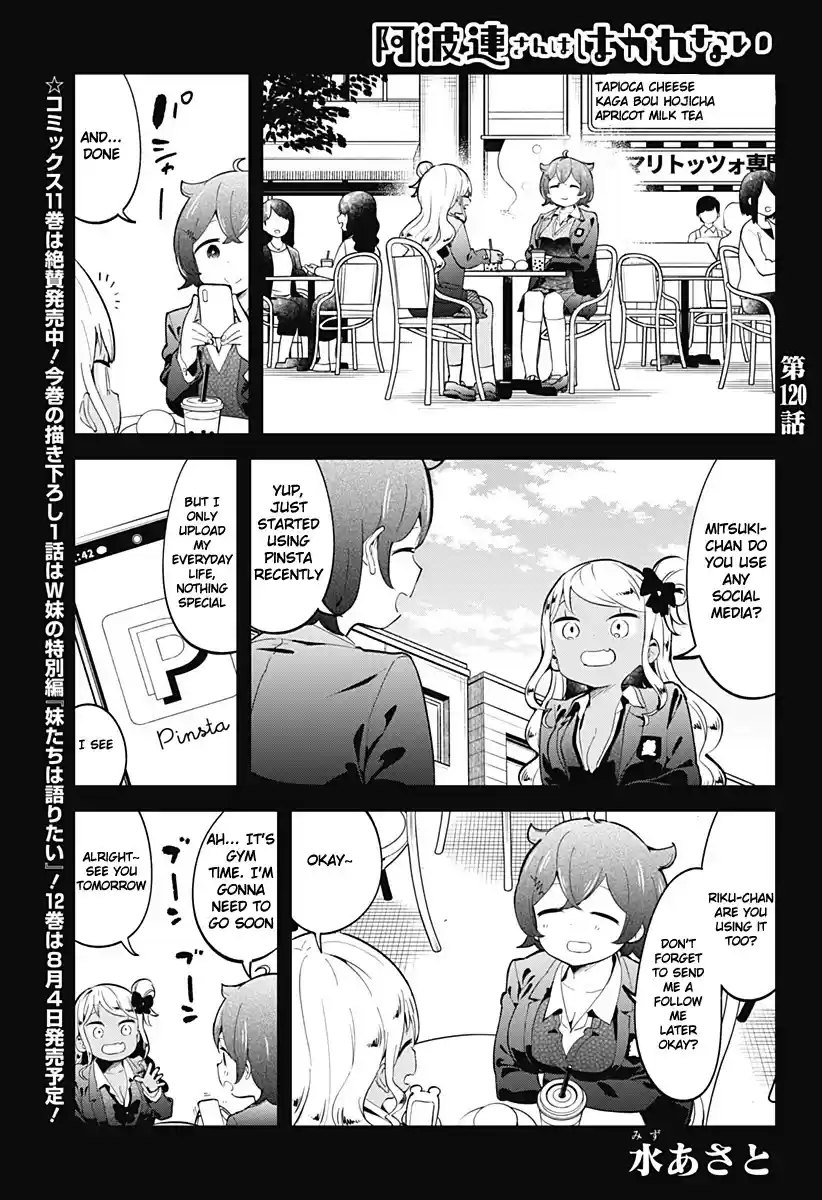 Aharen-San Wa Hakarenai Chapter 120