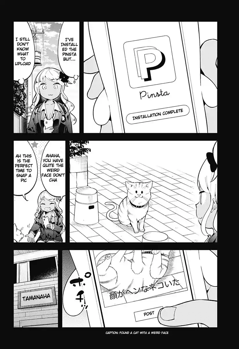 Aharen-San Wa Hakarenai Chapter 120