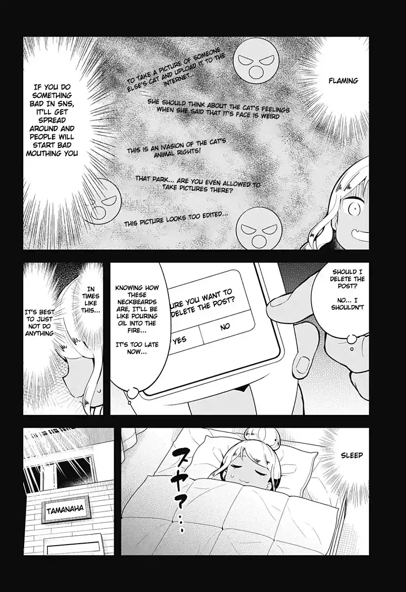 Aharen-San Wa Hakarenai Chapter 120