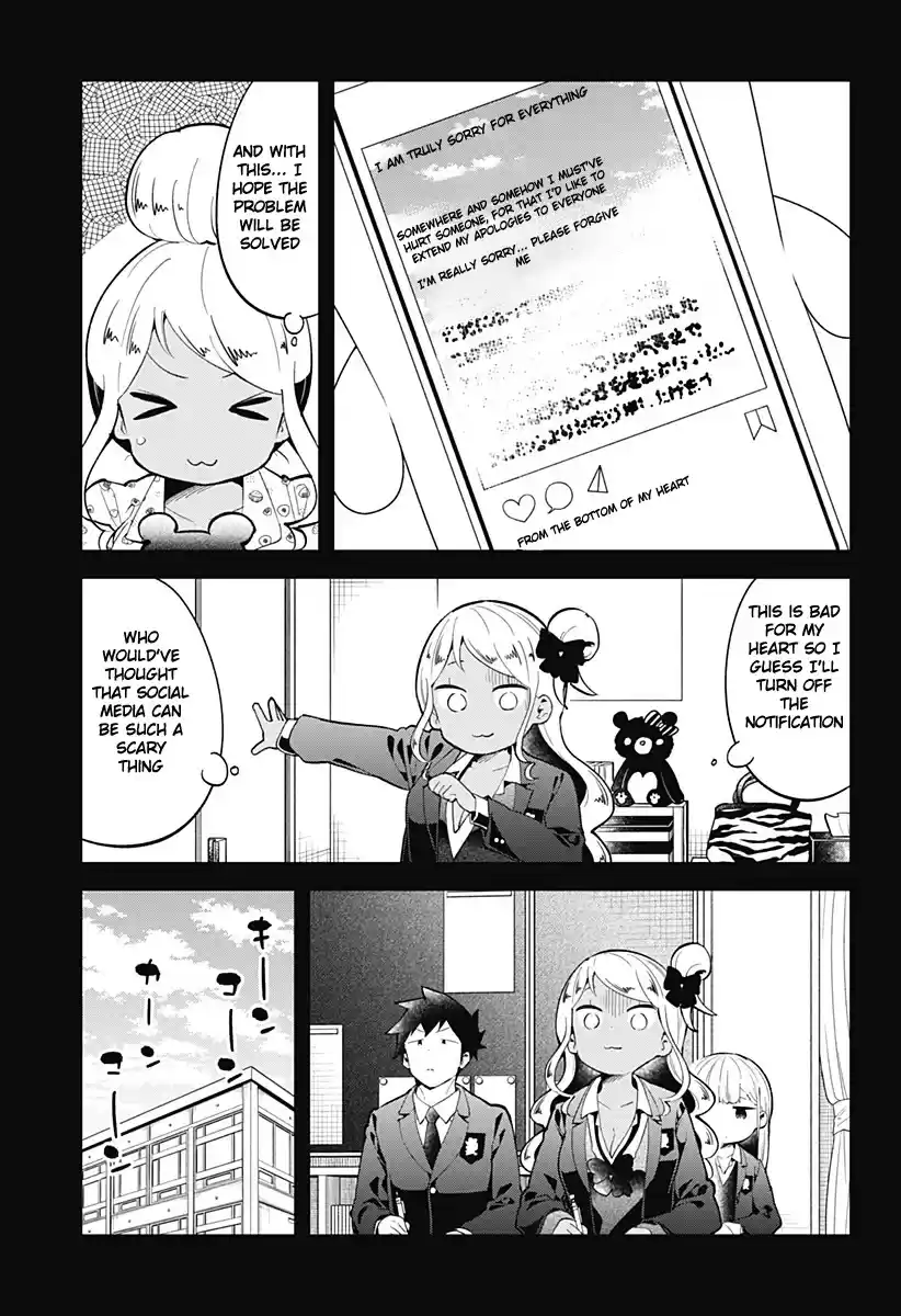 Aharen-San Wa Hakarenai Chapter 120