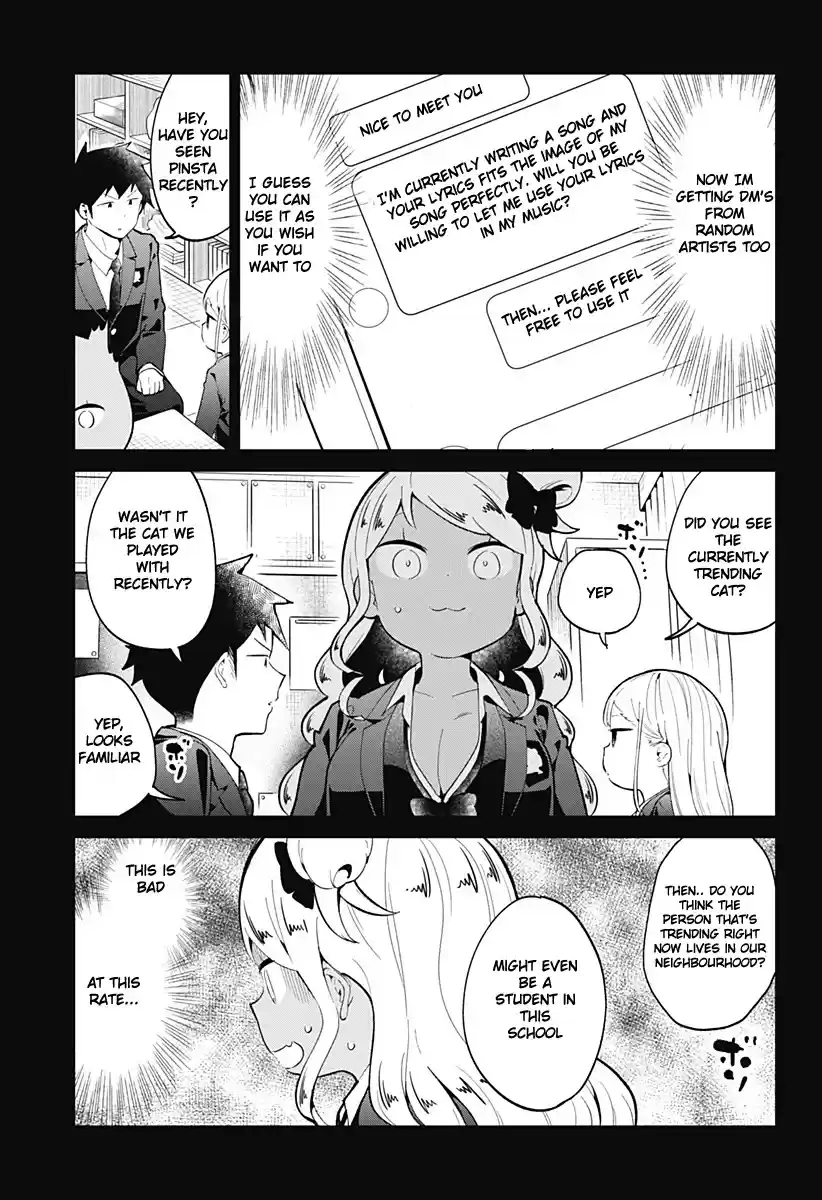 Aharen-San Wa Hakarenai Chapter 120