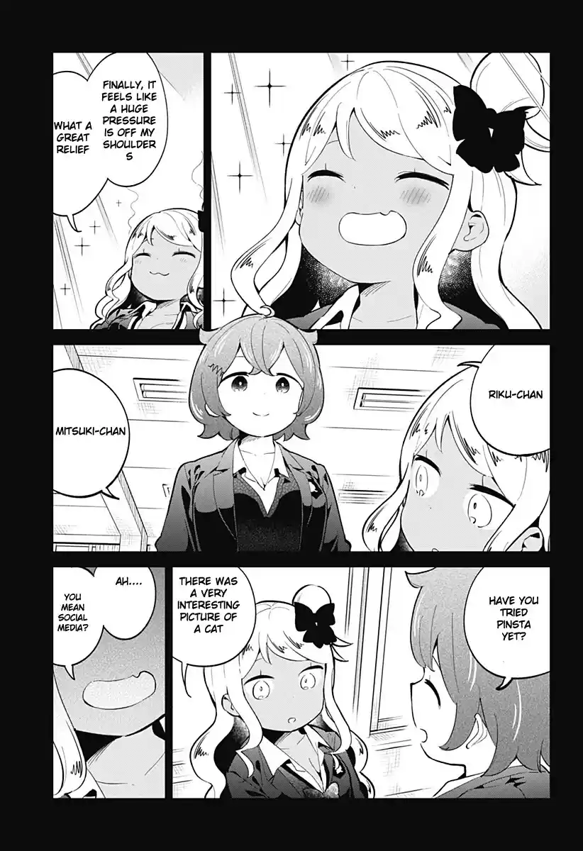 Aharen-San Wa Hakarenai Chapter 120