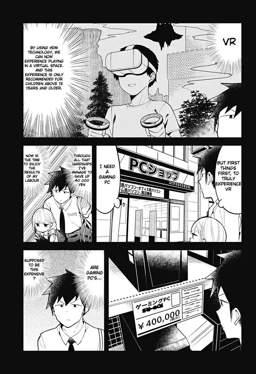 Aharen-San Wa Hakarenai Chapter 120.5