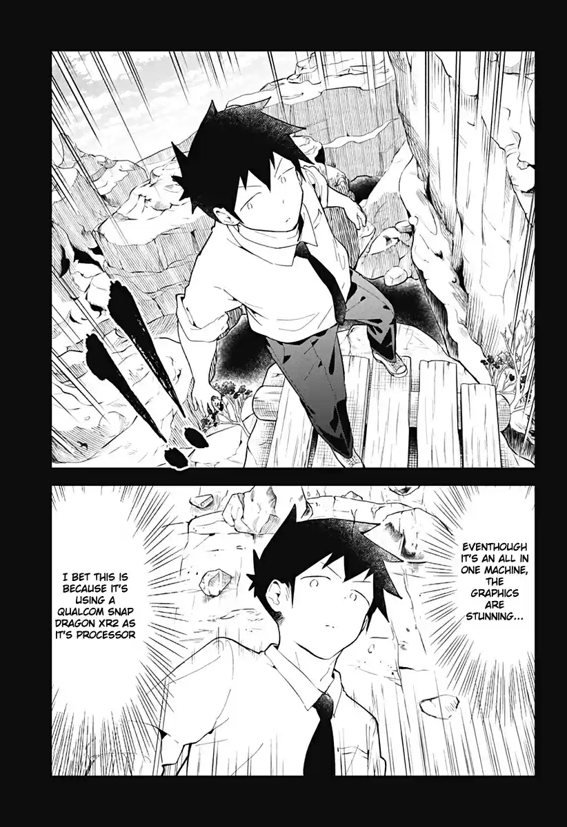 Aharen-San Wa Hakarenai Chapter 120.5