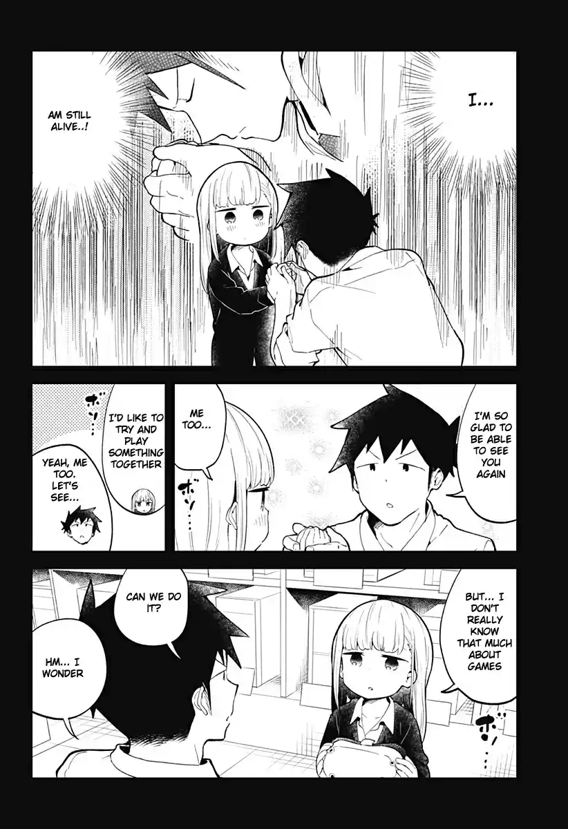 Aharen-San Wa Hakarenai Chapter 120.5