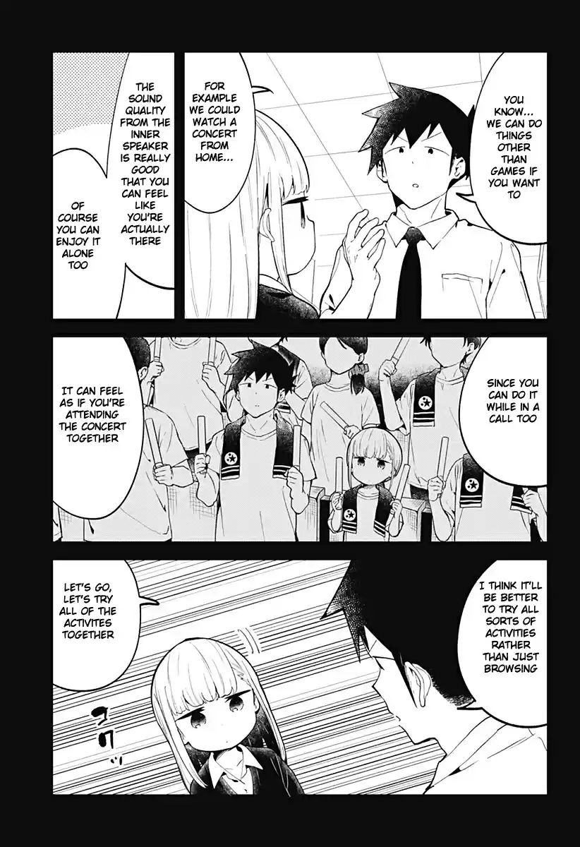 Aharen-San Wa Hakarenai Chapter 120.5