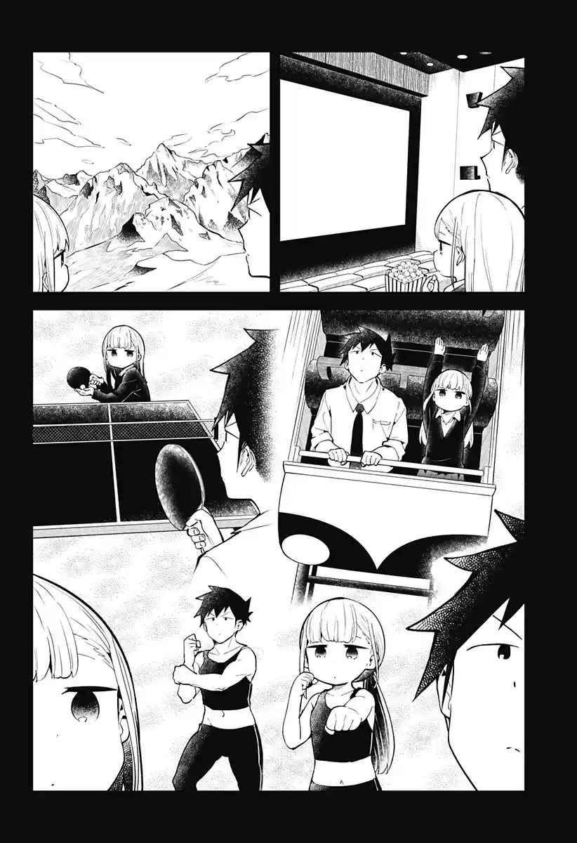Aharen-San Wa Hakarenai Chapter 120.5