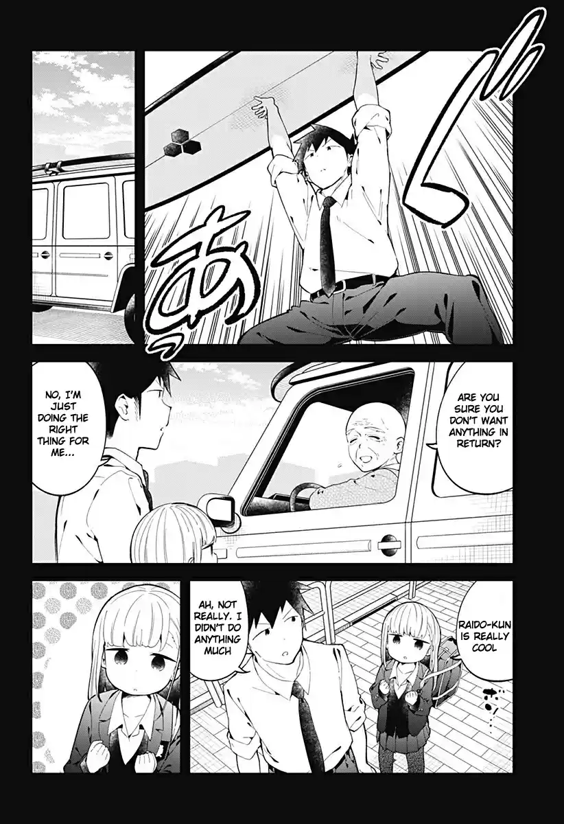 Aharen-San Wa Hakarenai Chapter 121